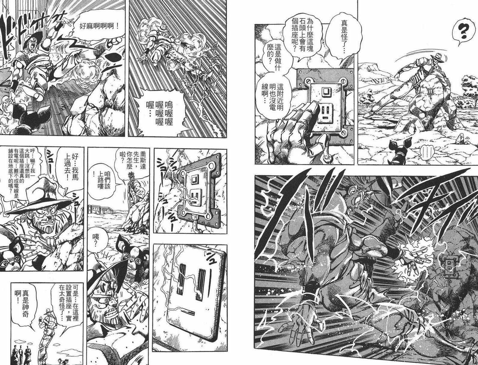 第21卷