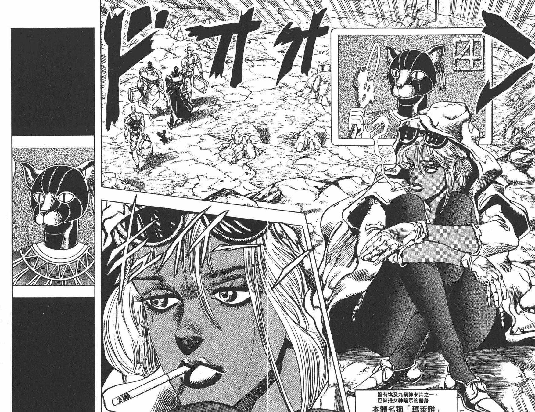 第21卷