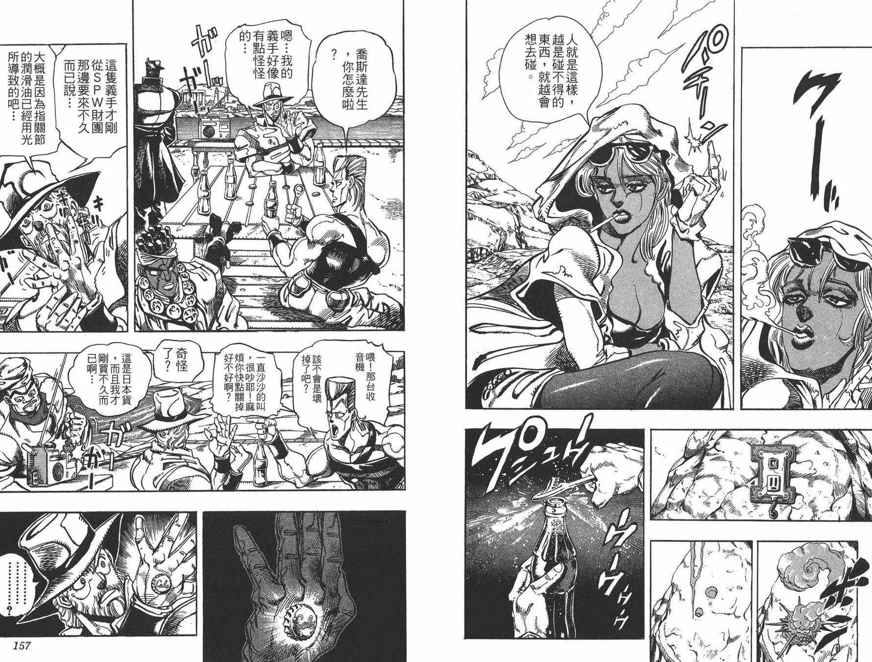第21卷