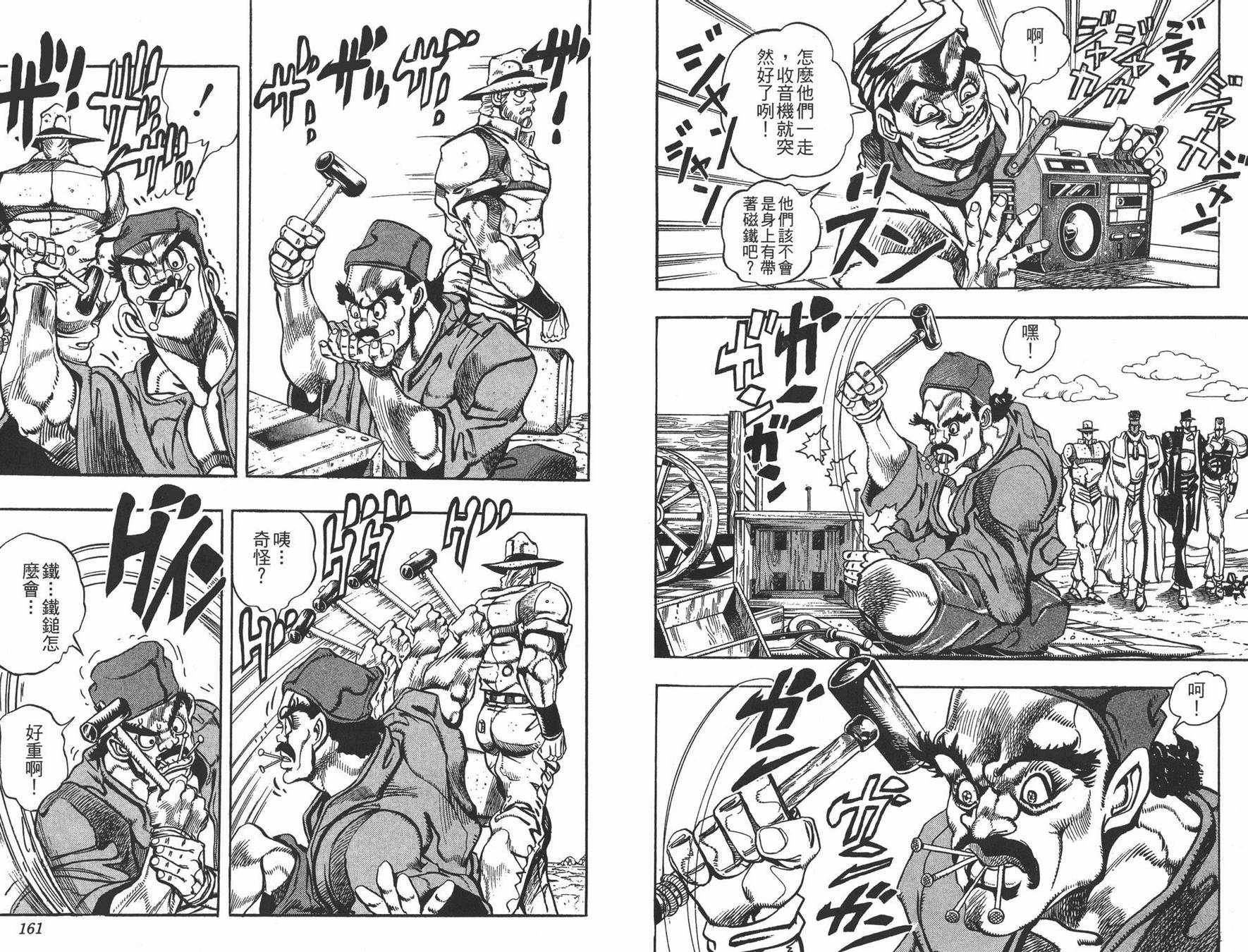 第21卷