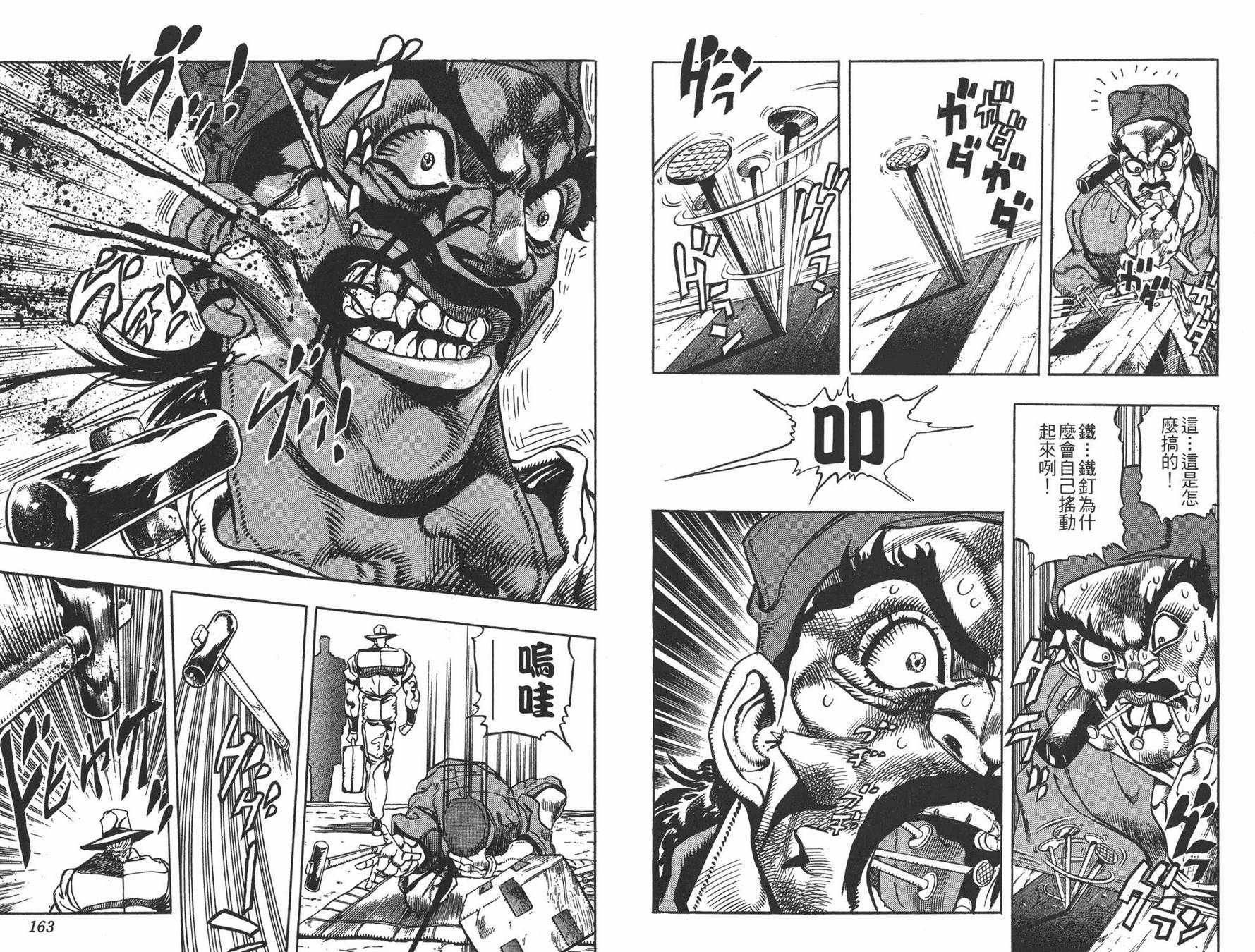 第21卷