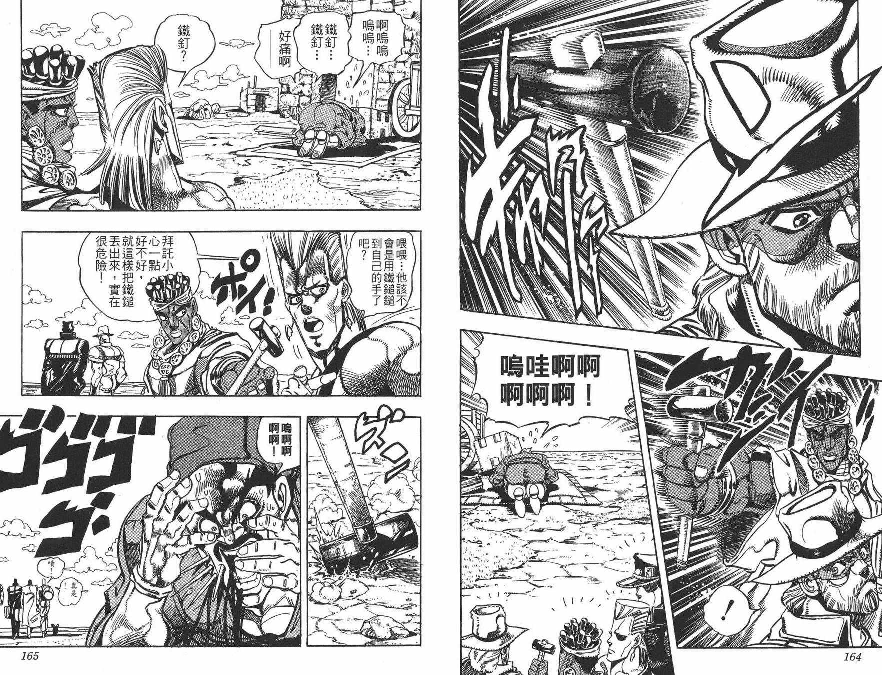 第21卷