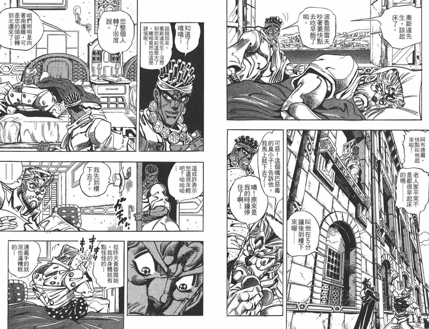 第21卷