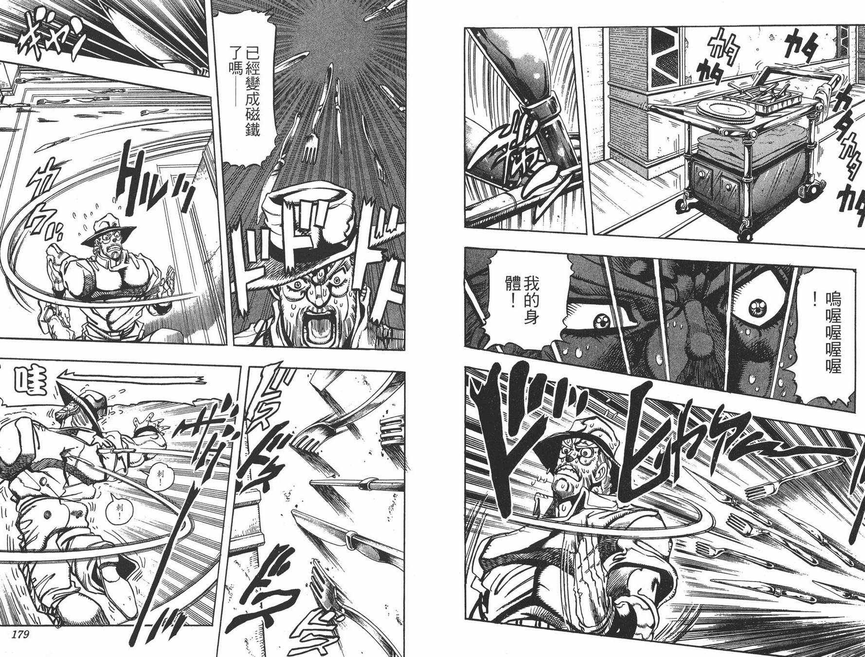 第21卷