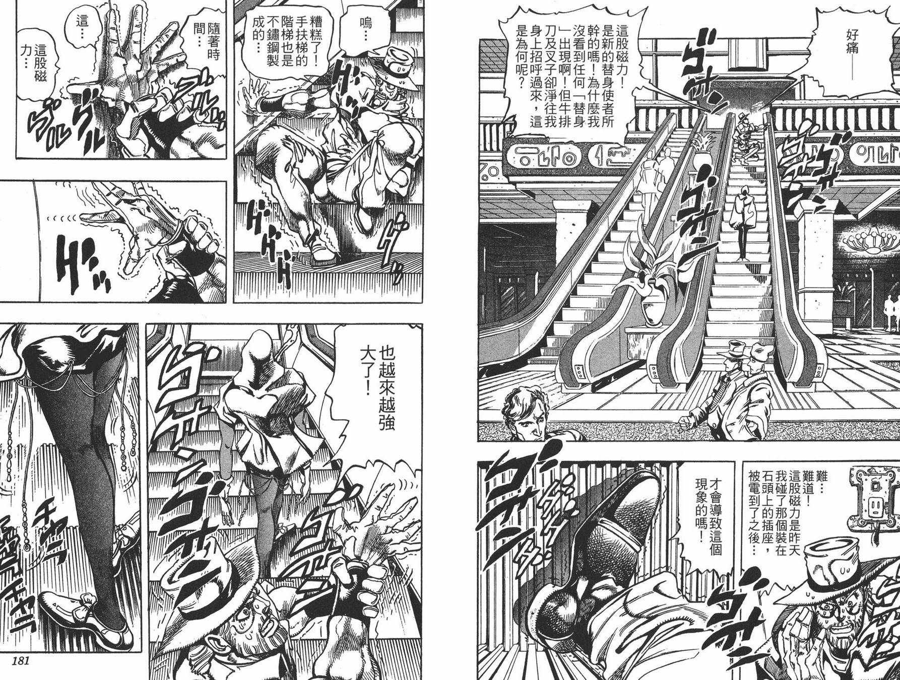 第21卷