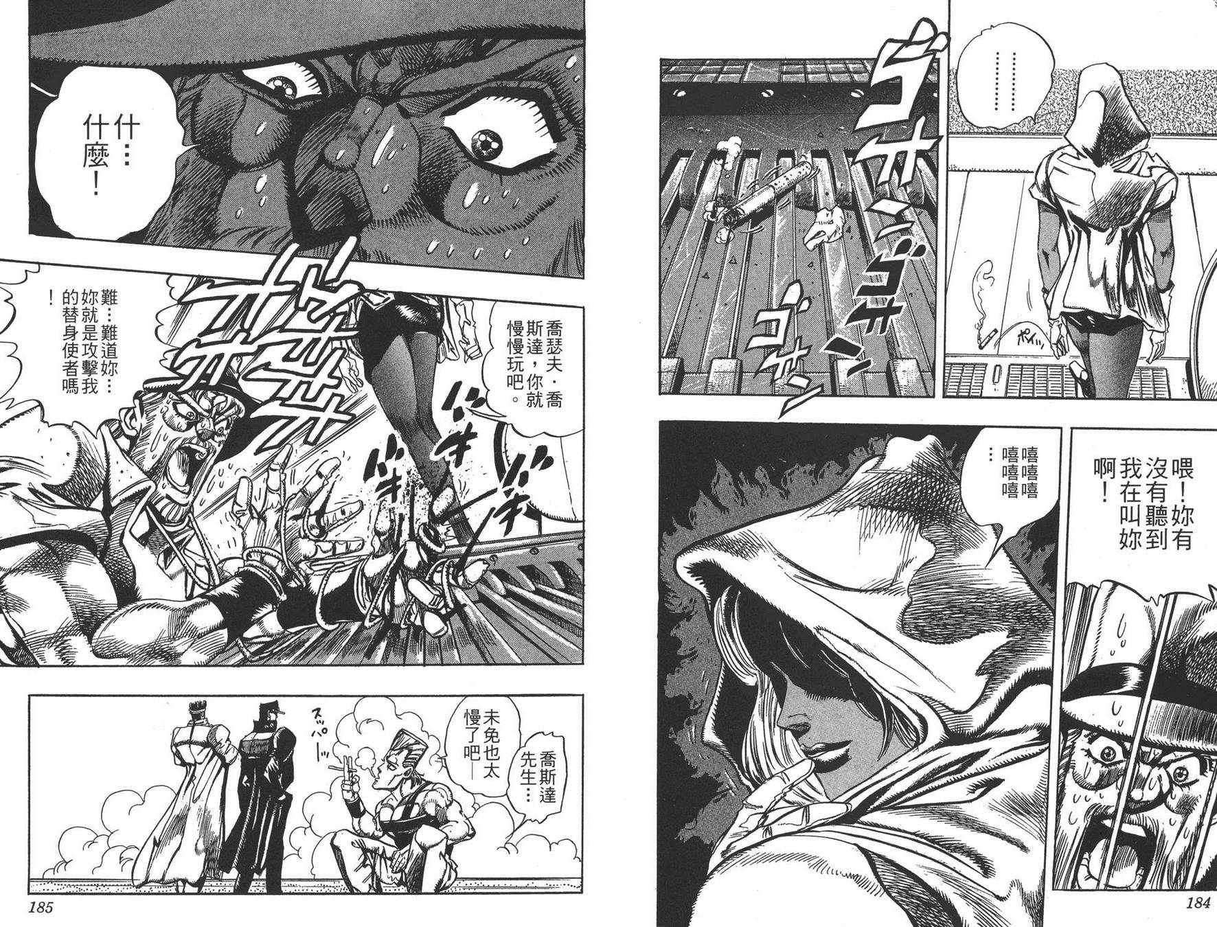 第21卷