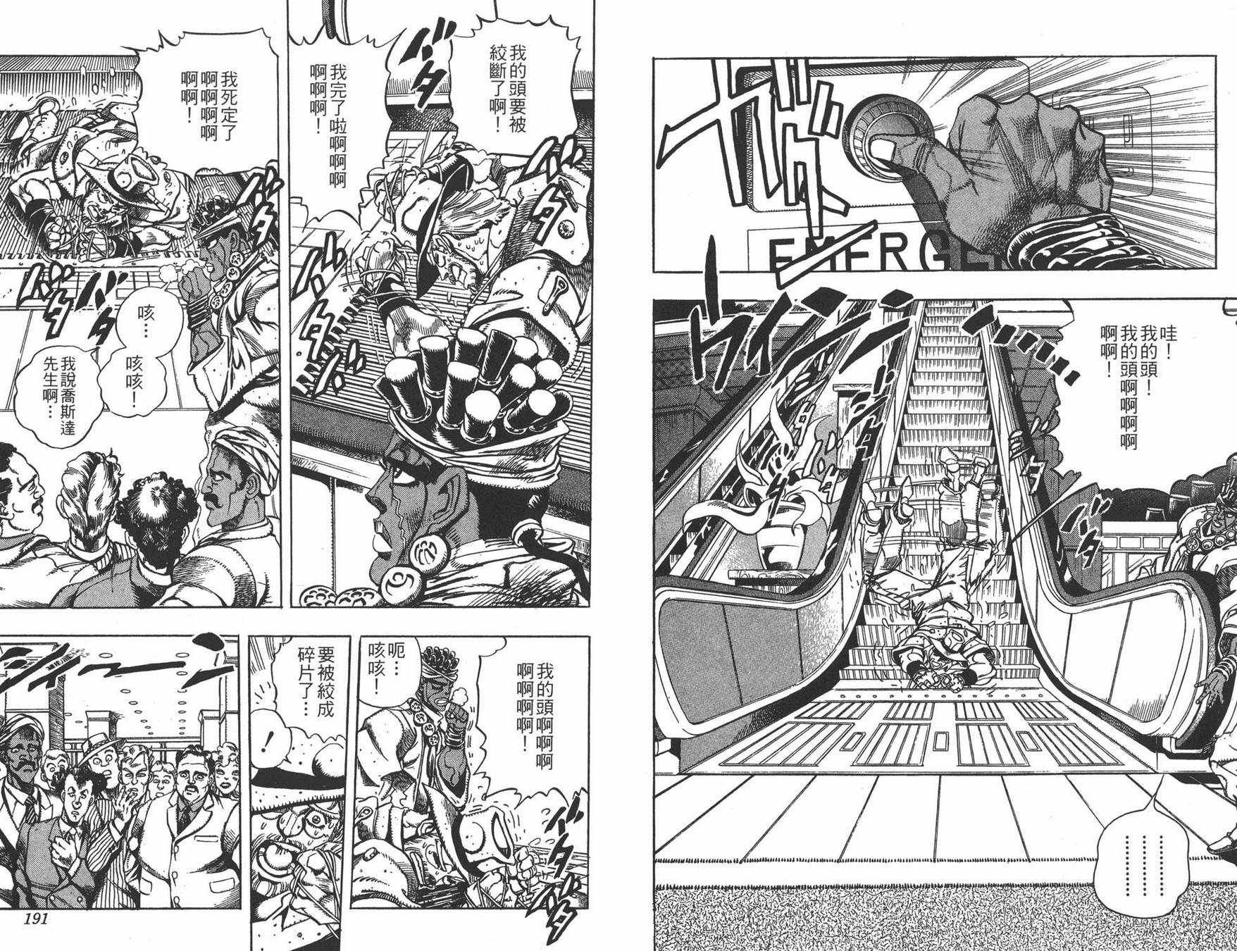 第21卷