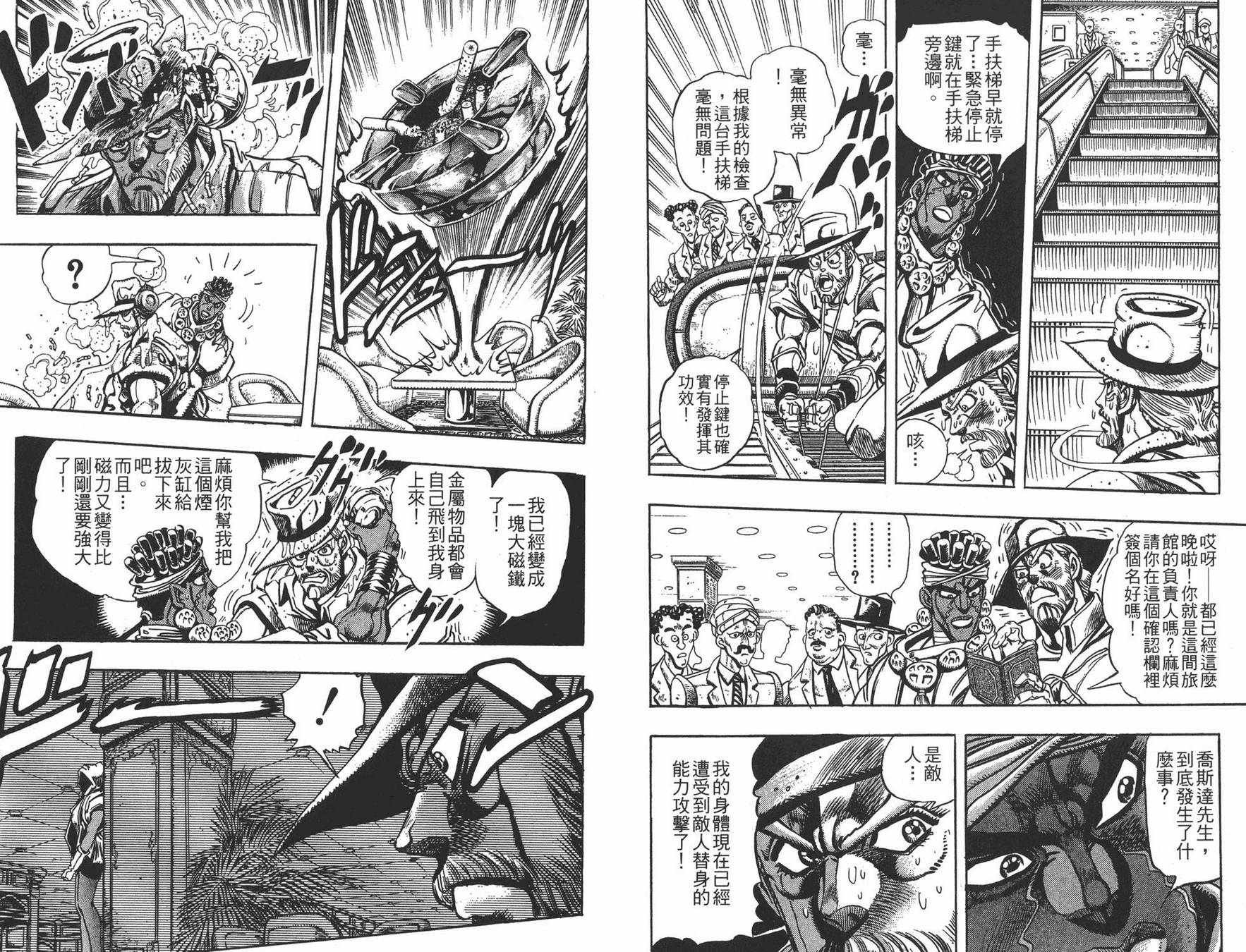 第21卷