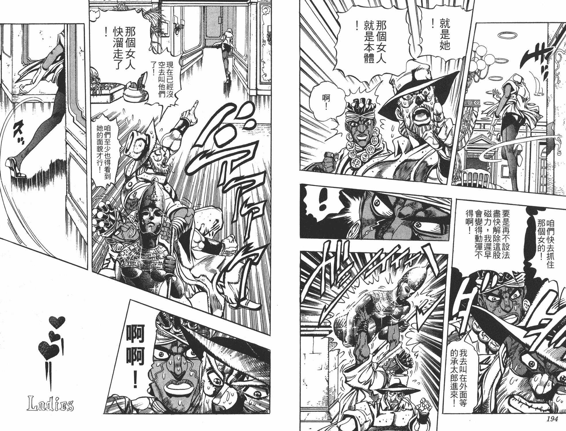 第21卷