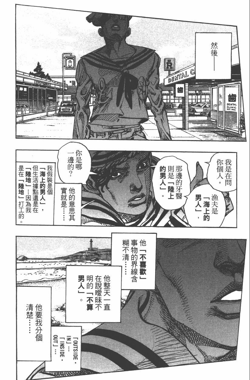 第106卷