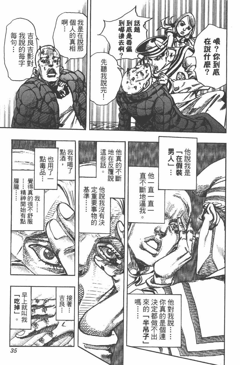 第106卷