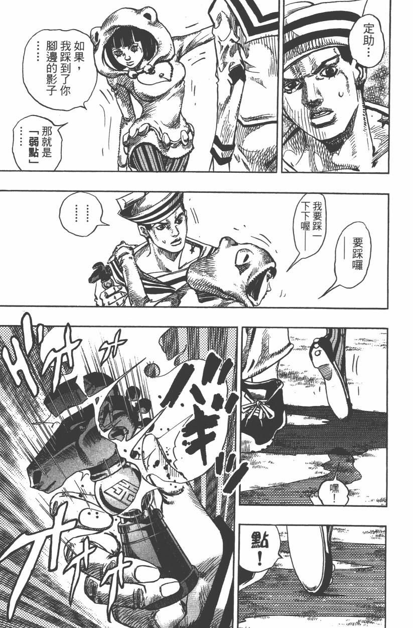 第106卷