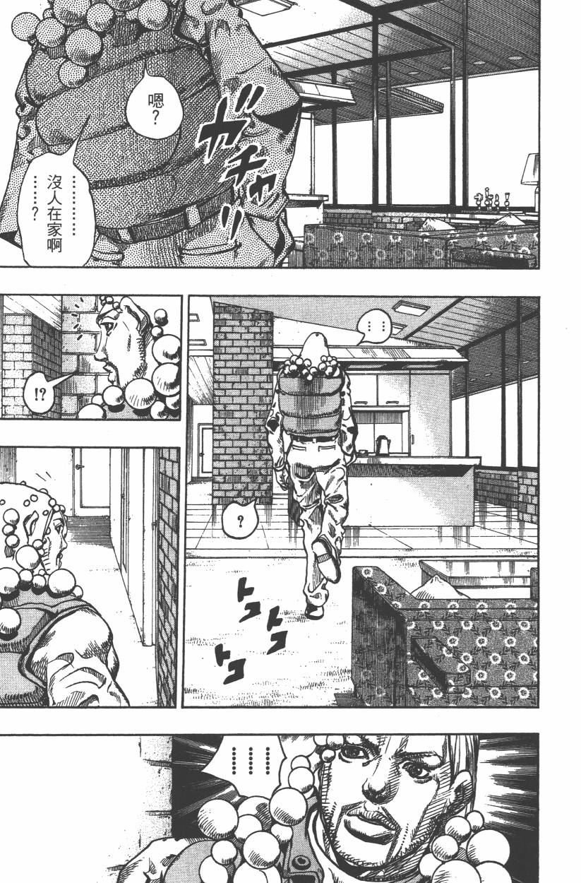 第106卷