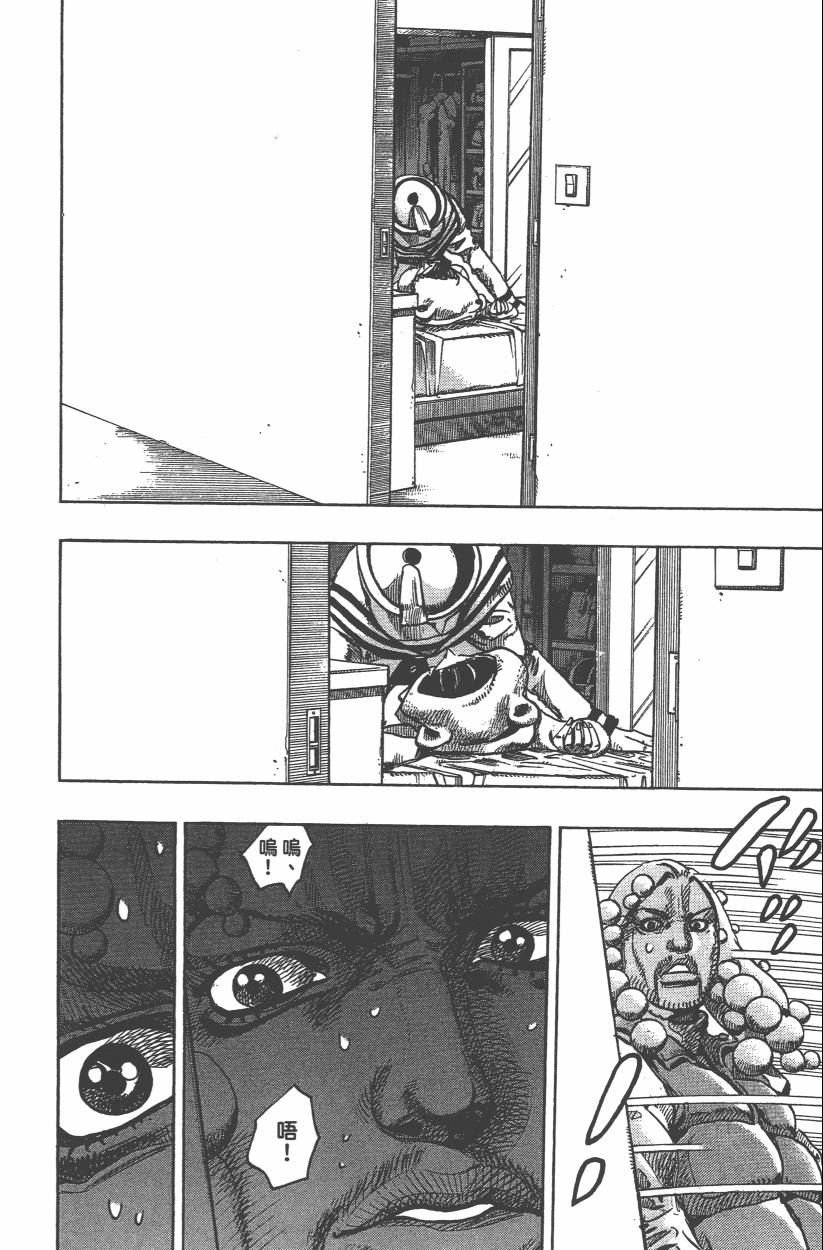 第106卷