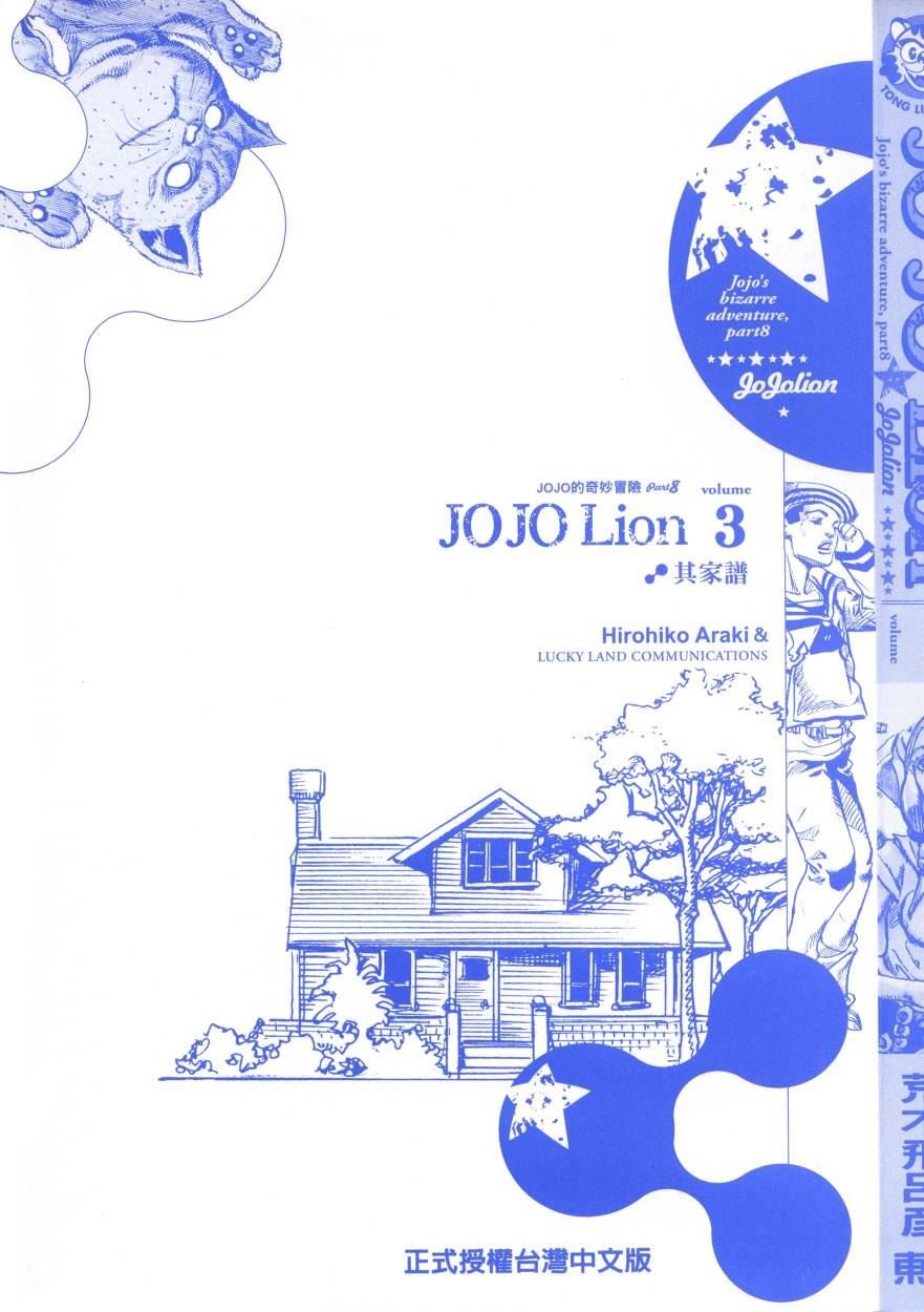 第107卷