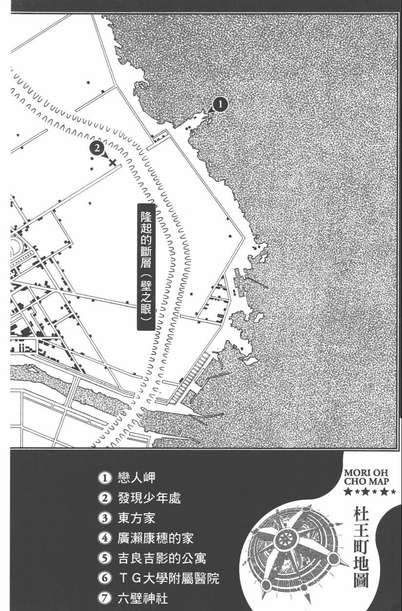 第107卷