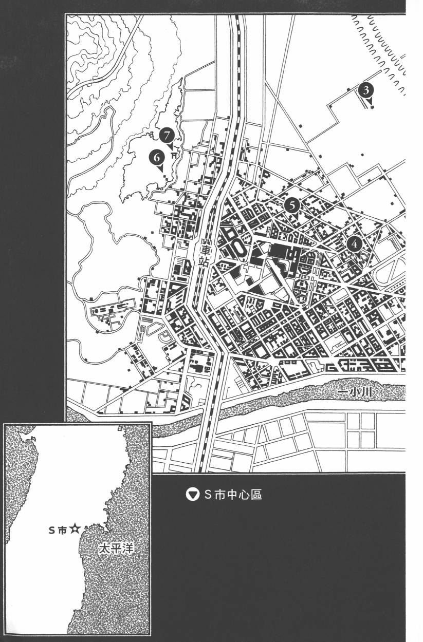 第107卷