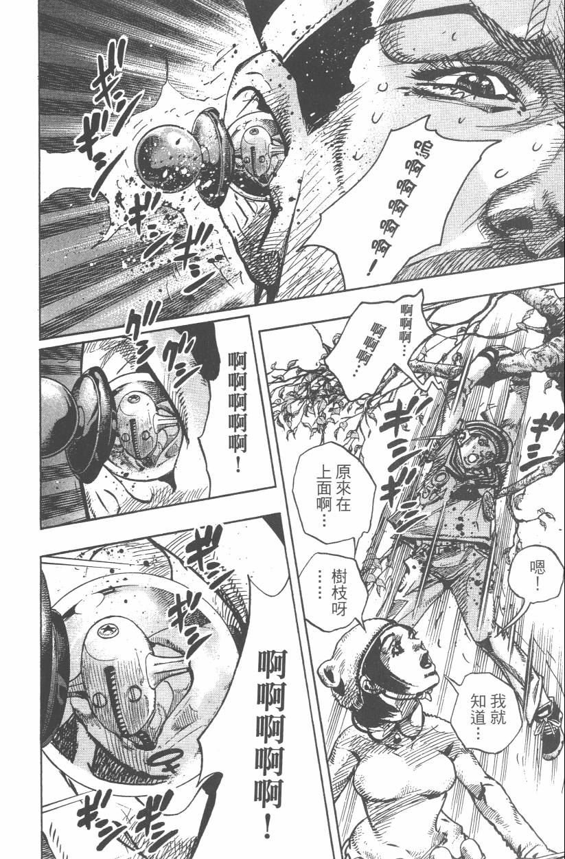 第107卷