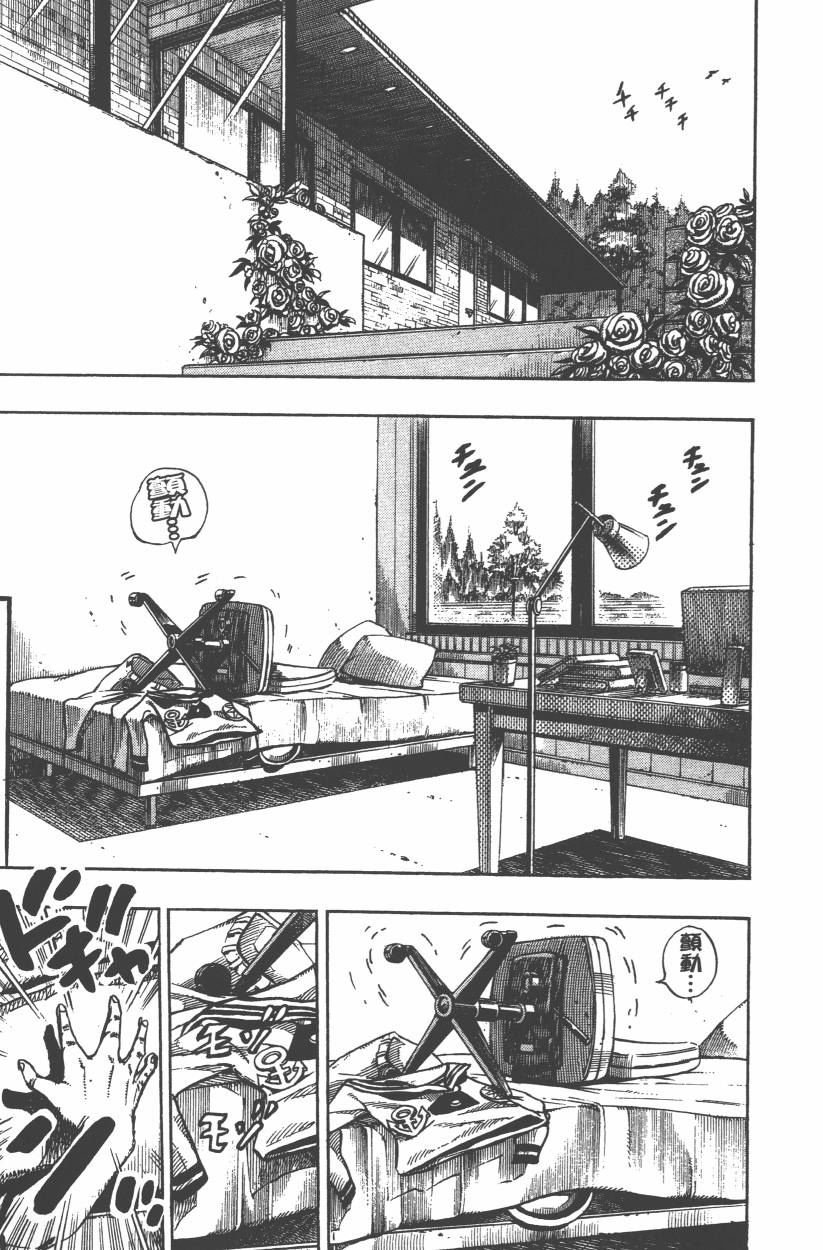 第107卷