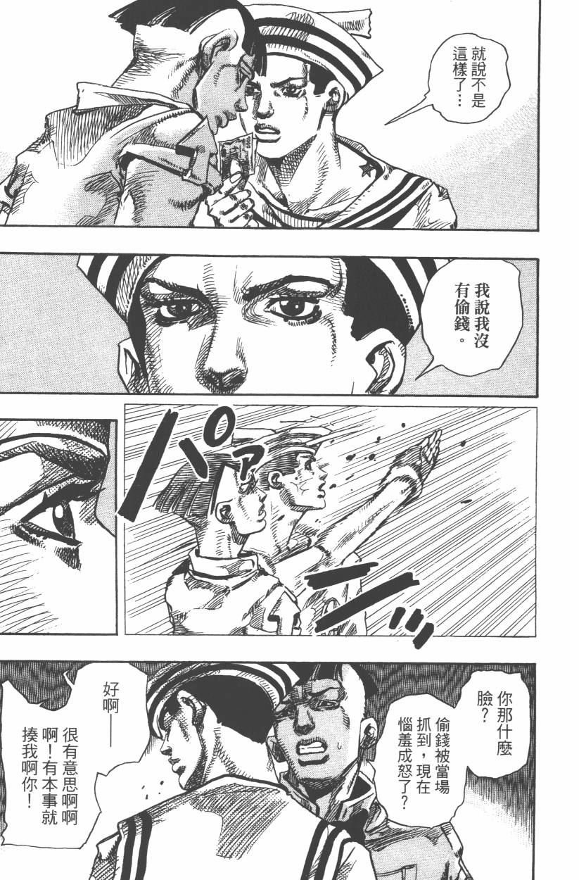 第107卷