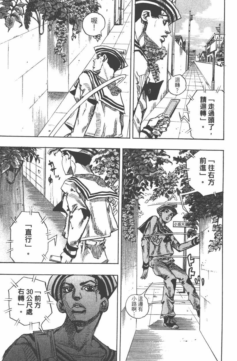 第107卷