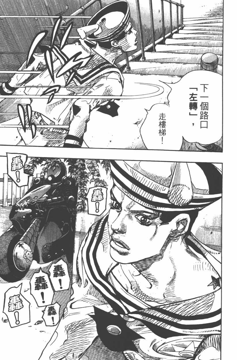 第107卷