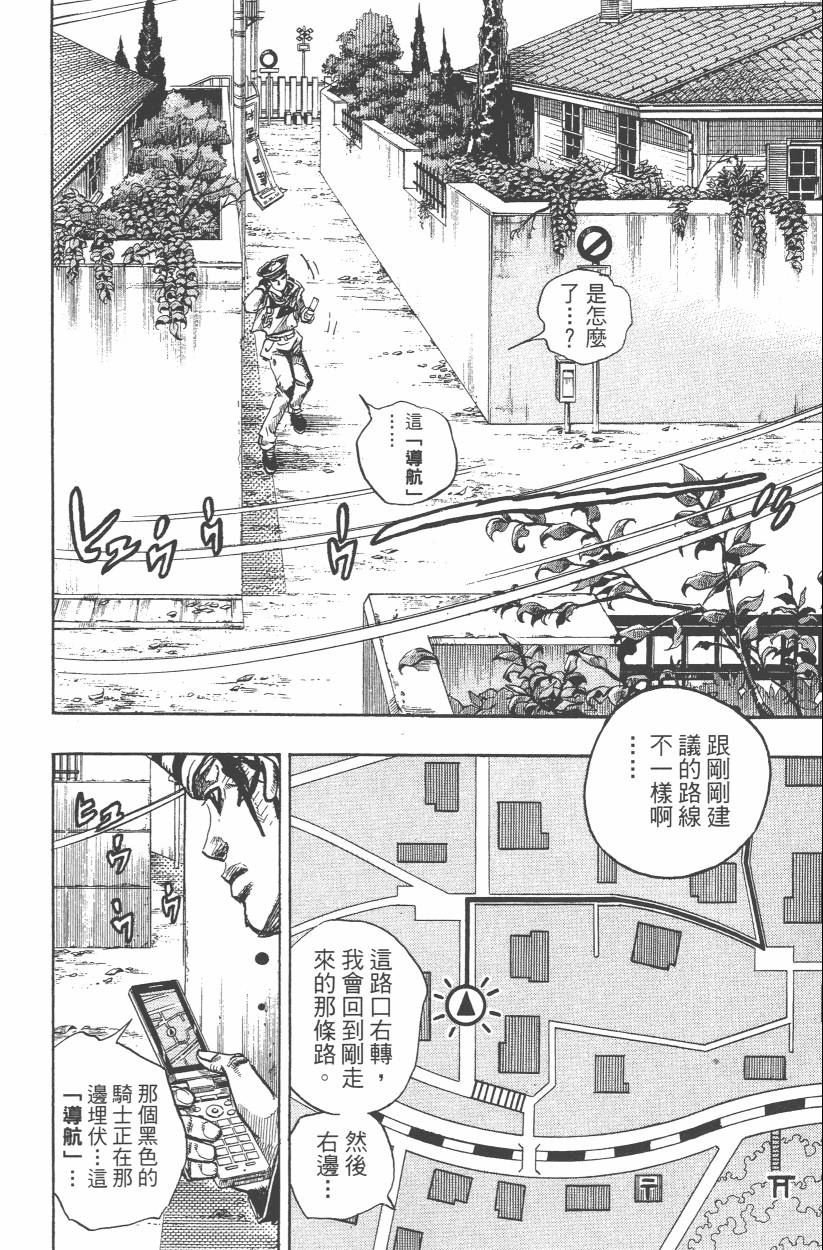 第107卷