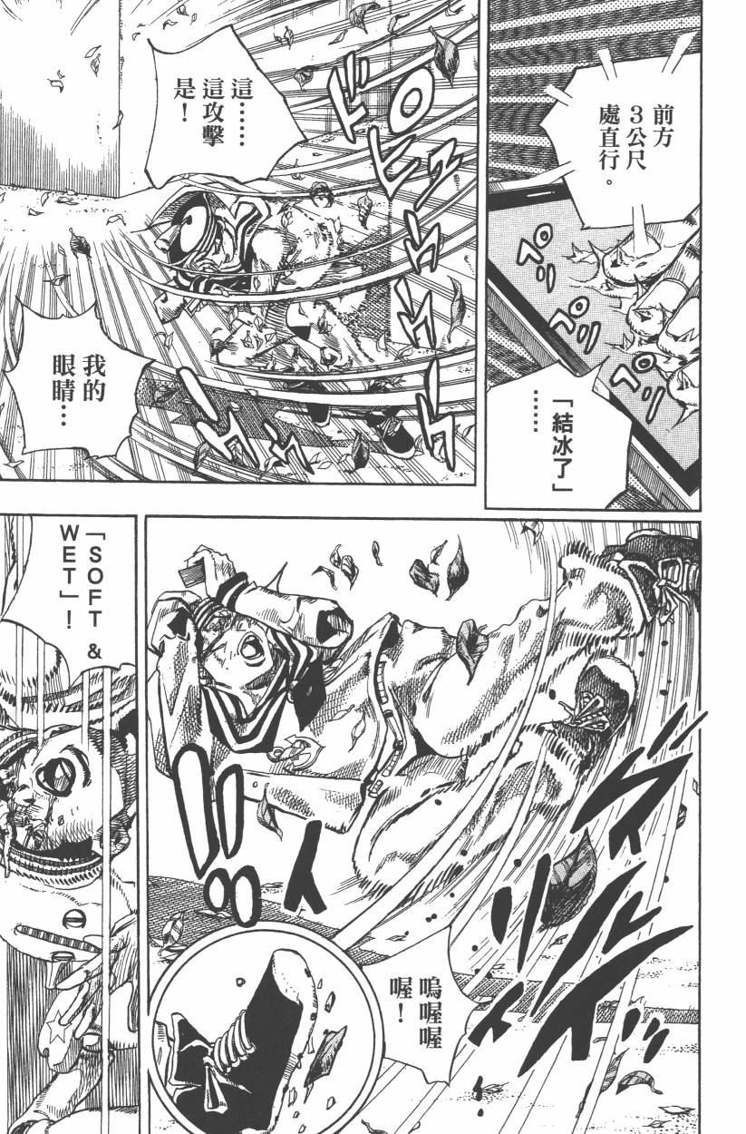 第107卷