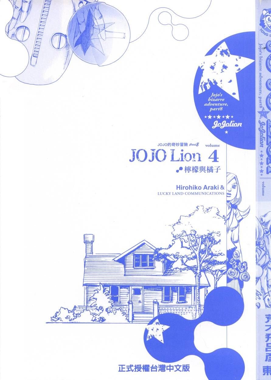 第108卷