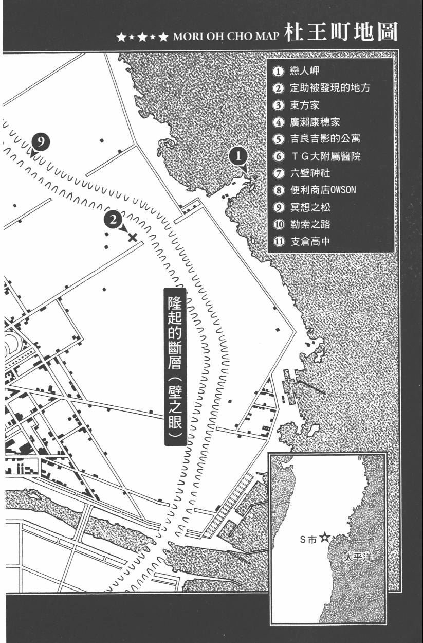 第108卷