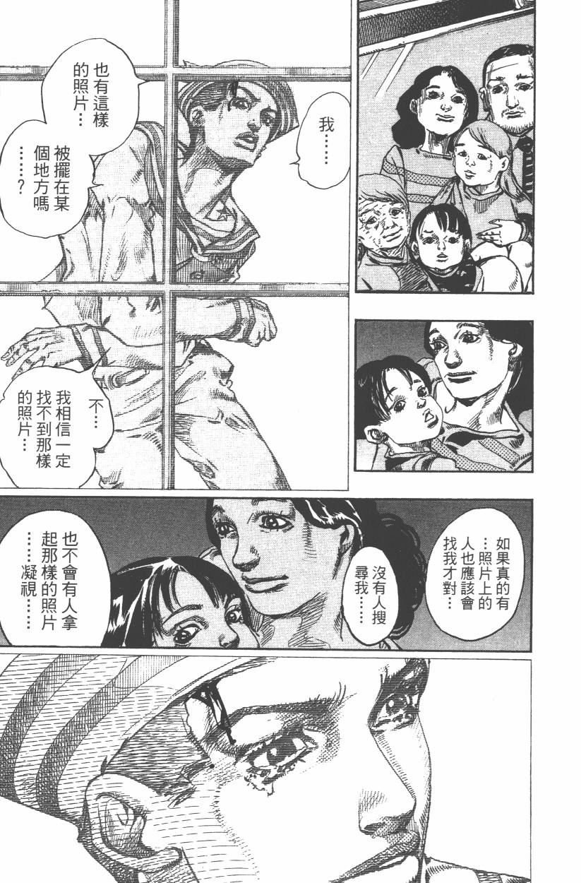 第108卷