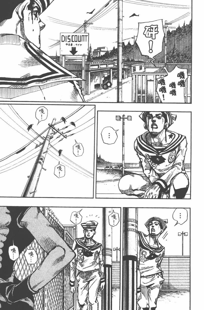 第108卷