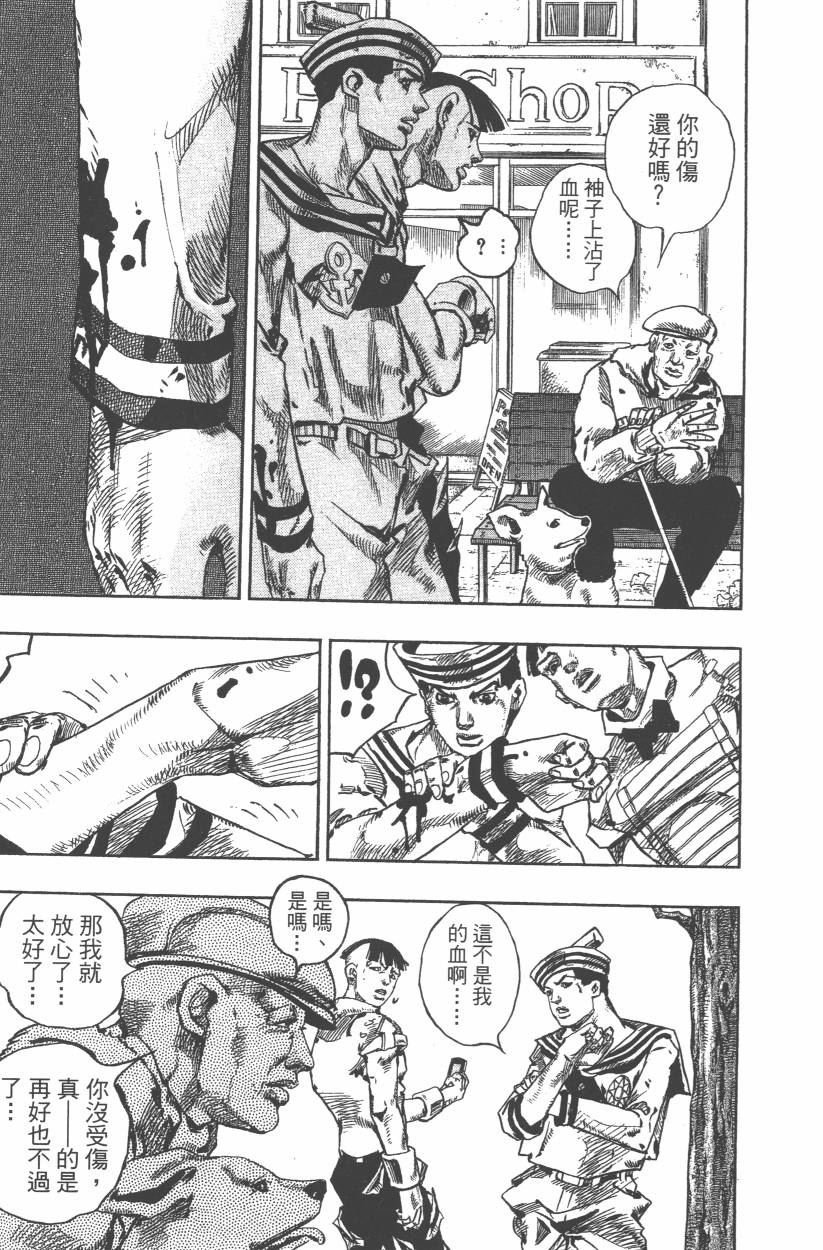 第108卷