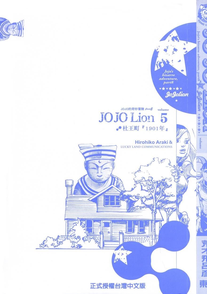 第109卷