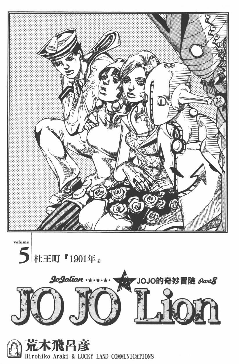 第109卷