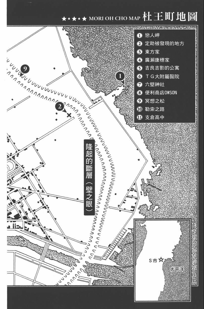 第109卷