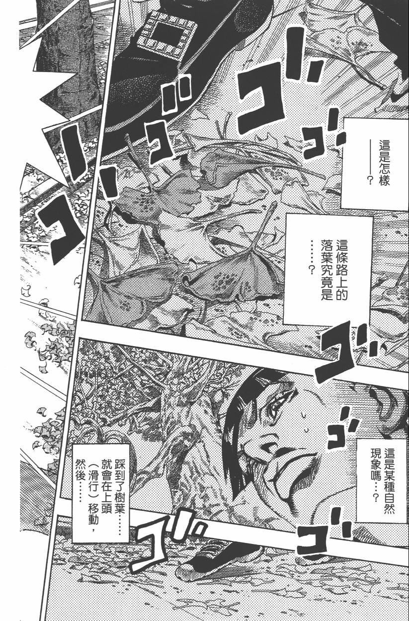 第109卷