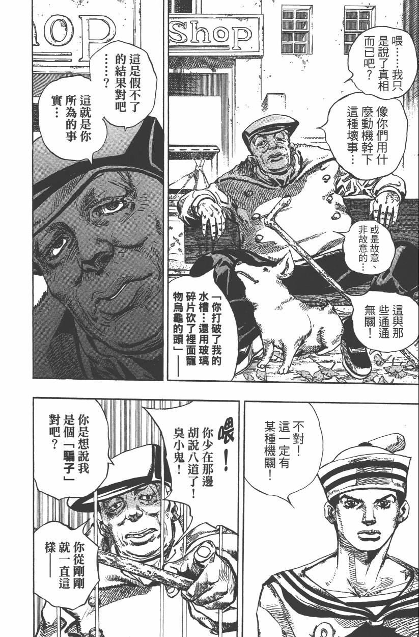 第109卷