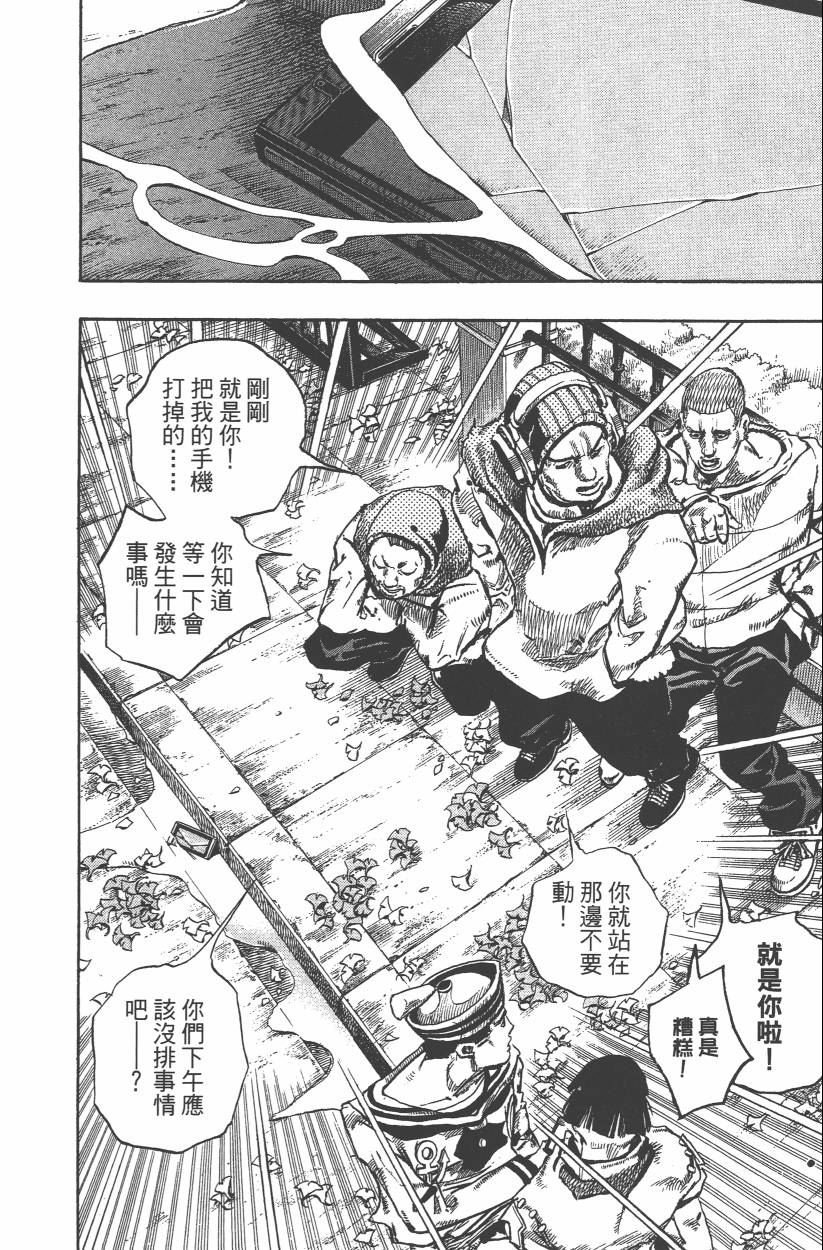 第109卷
