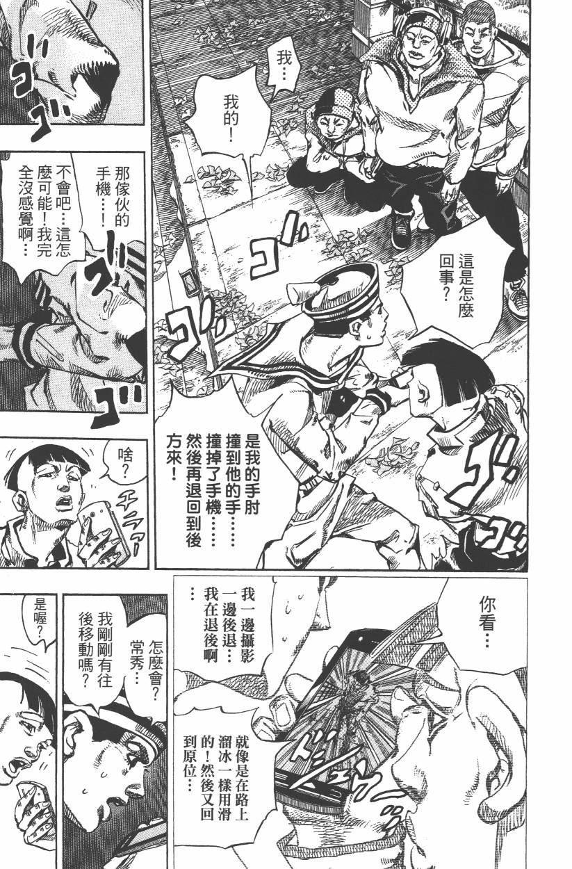 第109卷
