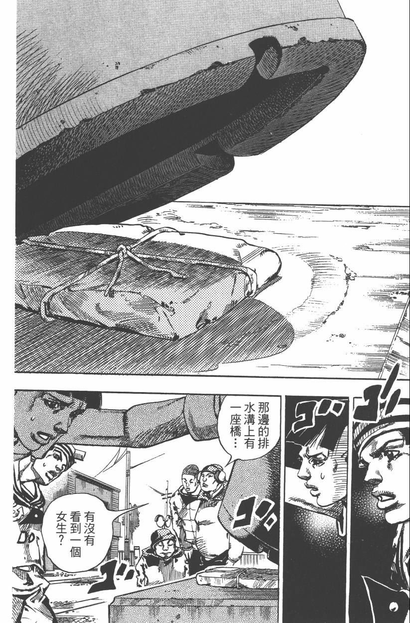 第109卷