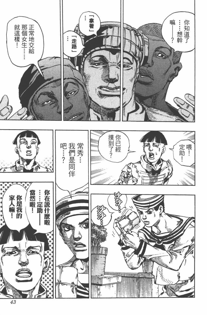 第109卷