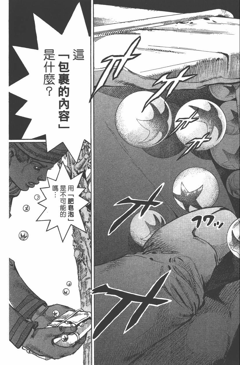 第109卷