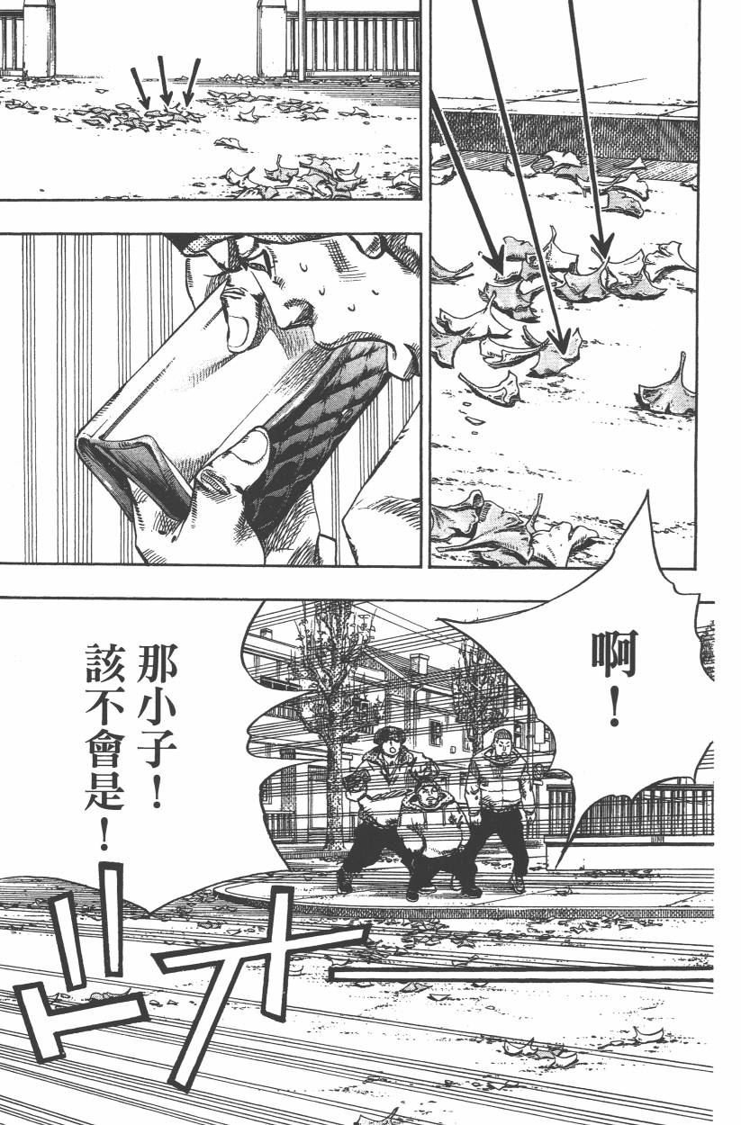 第109卷