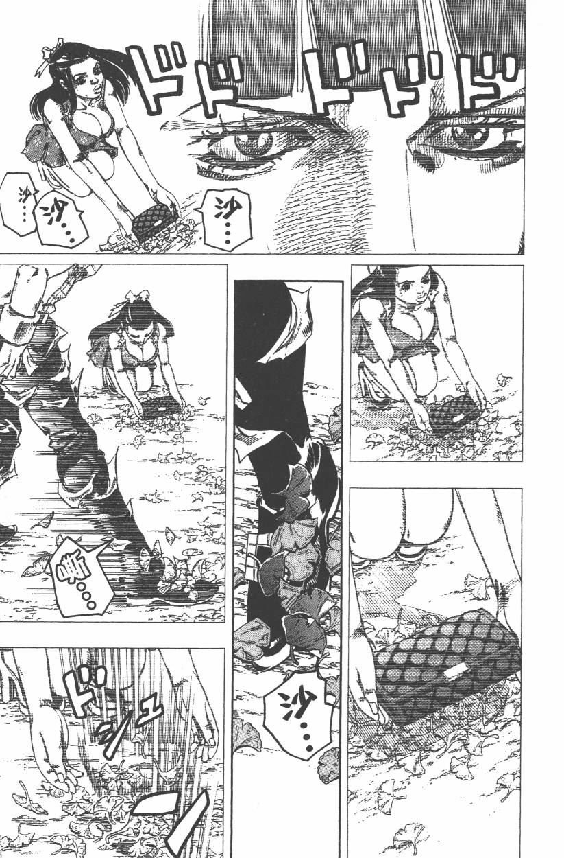 第109卷