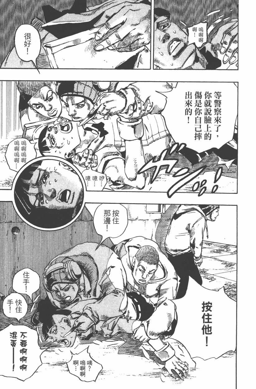 第109卷