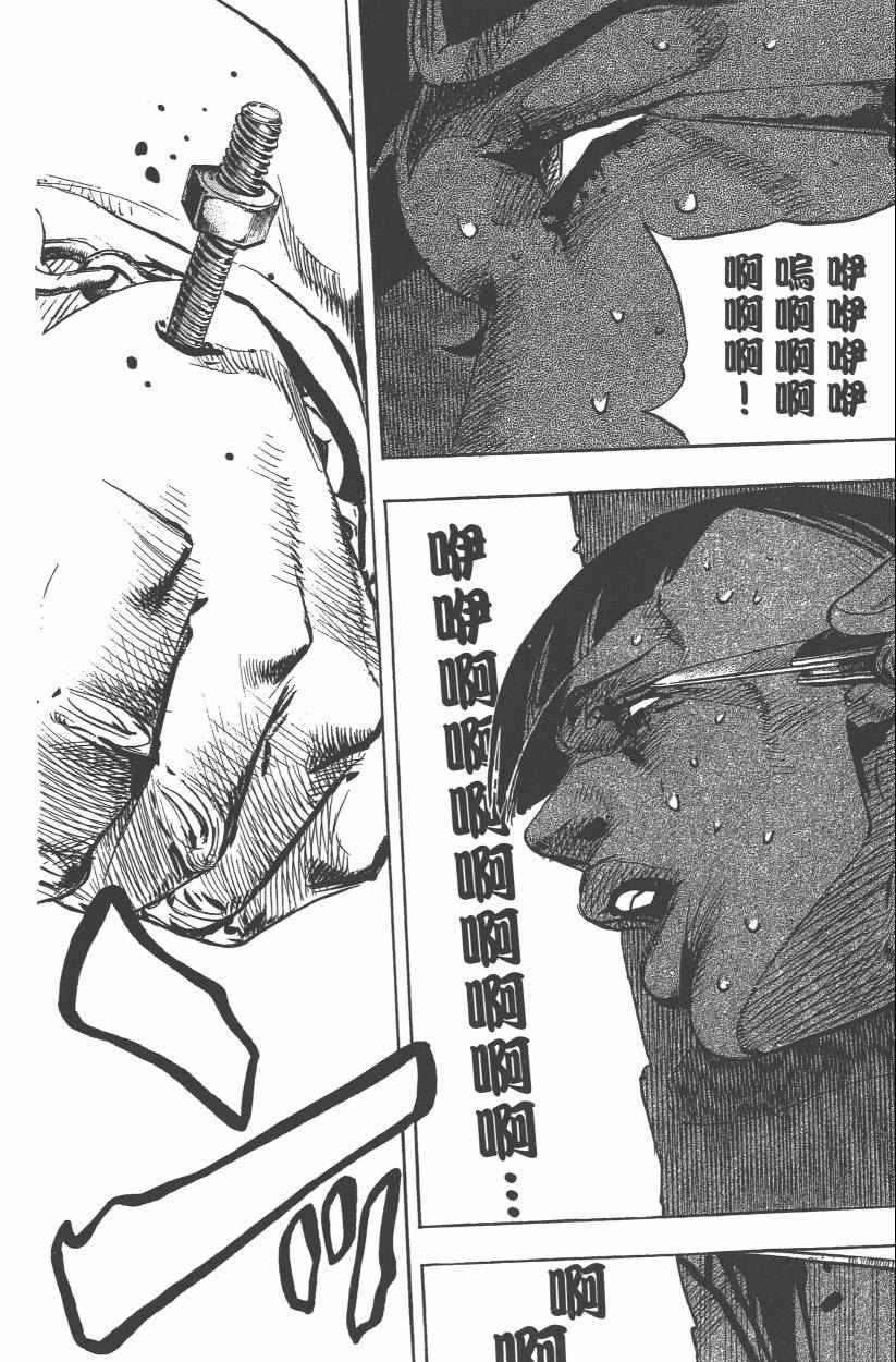 第109卷