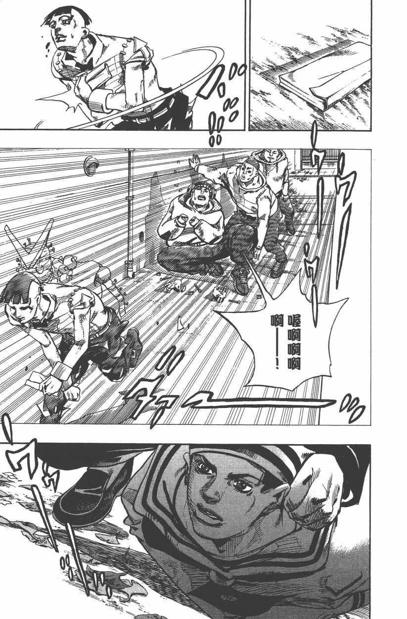 第109卷