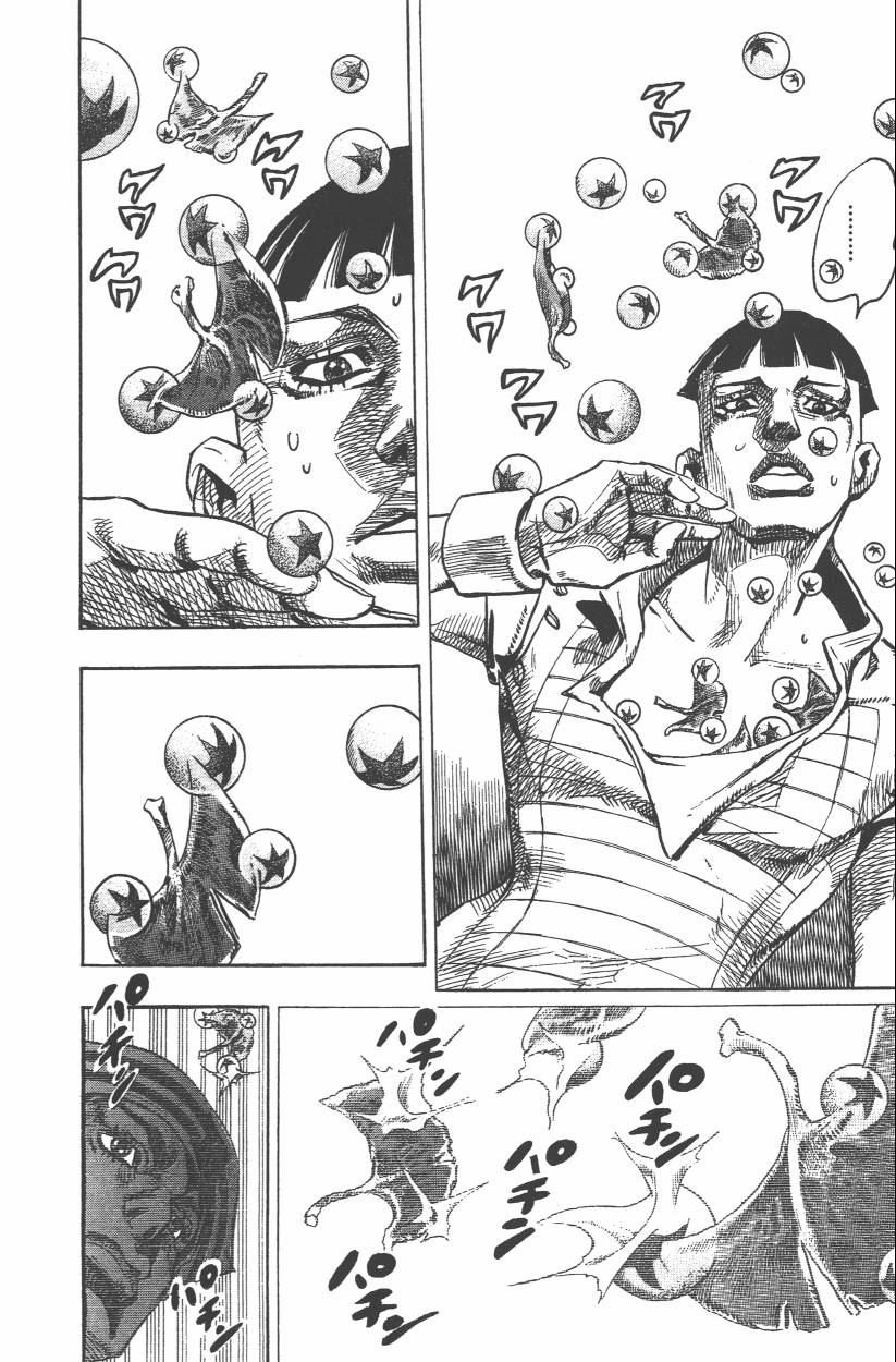 第109卷