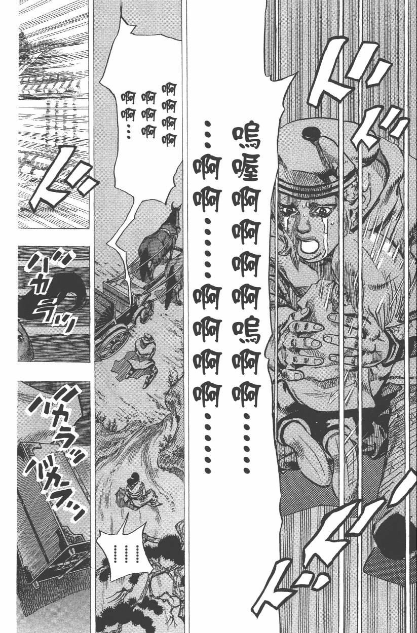 第109卷